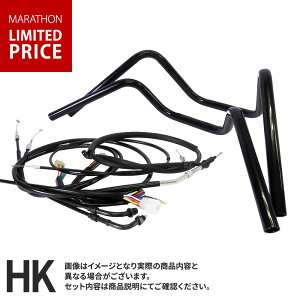 �y�}���\�����Ԍ���|�C���g10�{�zXJR400R (98-00�N/4HM9-4HMD) �Ή� �n���h���Z�b�g�Z�~���ڂ�A�b�v�n���h�� [�u���b�N�n���h��] �u���b�N�Z�b�g���C���[ [�u���b�N] × �u���[�L [�u���b�N]�o�[�n