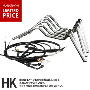 �y�}���\�����Ԍ���|�C���g10�{�zXJR400R (98-00�N/4HM9-4HMD) �Ή� �n���h���Z�b�g�Z�~���ڂ�A�b�v�n���h�� [���b�L�n���h��] �u���b�N�Z�b�g���C���[ [�u���b�N] × �u���[�L [�u���b�N]�o�[�n��