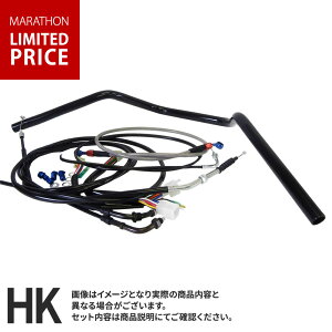 �y�}���\�����Ԍ���|�C���g10�{�zXJR400R (98-00�N/4HM9-4HMD) �Ή� �n���h���Z�b�g�N���V�b�N�o�[�n���h�� [�u���b�N�n���h��] �u���b�N×���b�V���Z�b�g���C���[ [�u���b�N] × �u���[�L [���b�V
