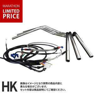 �y�}���\�����Ԍ���|�C���g10�{�zXJR400R (98-00�N/4HM9-4HMD) �Ή� �n���h���Z�b�g�S�n���h�� [���b�L�n���h��] �u���b�N×���b�V���Z�b�g���C���[ [�u���b�N] × �u���[�L [���b�V��]�o�[�n���h��