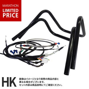 �y�}���\�����Ԍ���|�C���g10�{�zXJR400R (98-00�N/4HM9-4HMD) �Ή� �n���h���Z�b�g���ڂ�A�b�v�n���h�� [�u���b�N�n���h��] �u���b�N×���b�V���Z�b�g���C���[ [�u���b�N] × �u���[�L [���b�V��]