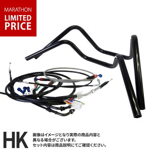 �y�}���\�����Ԍ���|�C���g10�{�zXJR400R (98-00�N/4HM9-4HMD) �Ή� �n���h���Z�b�g�Z�~���ڂ�A�b�v�n���h�� [�u���b�N�n���h��] �u���b�N×���b�V���Z�b�g���C���[ [�u���b�N] × �u���[�L [���b