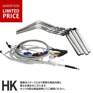 �y�}���\�����Ԍ���|�C���g10�{�zCBX400F (81-83�N) �Ή� �n���h���Z�b�g�N���V�b�N�o�[�n���h�� [���b�L�n���h��] �t�����b�V���Z�b�g���C���[ [���b�V��] × �u���[�L [���b�V��]�o�[�n���h��