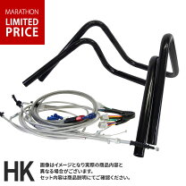 楽天市場】ゼファー400（ハンドルキット｜ハンドル）：パーツ<バイク 