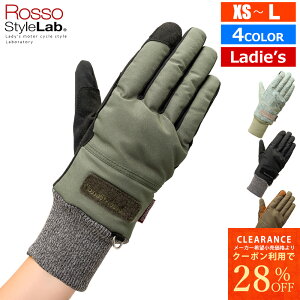 �y�~���N���A�����XSALE|�N�[�|�����p��5384�~�z���f�B�[�X �o�C�N �O���[�u ��� �h�� �h�� �~ ���N�� ������� �X�}�z�Ή� �~���^���[�E�B���^�[�O���[�u Rosso StyleLab ���b�\�X�^�C�����{ 4�F