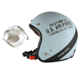 72JAM デザイナーズジェットヘルメット [AF-04] 開閉シールド付き [JCBN-02]U.S.A.F ブルーグレー [ブルーグレーマット仕上げ]3サイズ メンズ レディース 兼用品 SG規格 全排気量対応