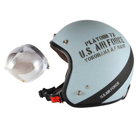 72JAM デザイナーズジェットヘルメット [AF-04] 開閉シールド付き [JCBN-03]U.S.A.F ブルーグレー [ブルーグレーマット仕上げ]3サイズ メンズ レディース 兼用品 SG規格 全排気量対応