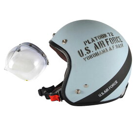 72JAM デザイナーズジェットヘルメット [AF-04] 開閉シールド付き [JCBN-05]U.S.A.F ブルーグレー [ブルーグレーマット仕上げ]3サイズ メンズ レディース 兼用品 SG規格 全排気量対応