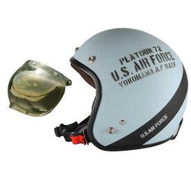 72JAM デザイナーズジェットヘルメット [AF-04] 開閉シールド付き [JCBN-06]U.S.A.F ブルーグレー [ブルーグレーマット仕上げ]3サイズ メンズ レディース 兼用品 SG規格 全排気量対応