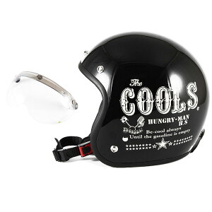 72JAM �f�U�C�i�[�Y�W�F�b�g�w�����b�g [HM-01] �J�V�[���h�t�� [APS-01]COOLS HUNGRY MAN �n���O���[�}�� �u���b�N [�u���b�N�x�[�X�O���X�d�グ]2�T�C�Y �����Y ���f�B�[�X ���p�i SG�K�i �S�r�C��