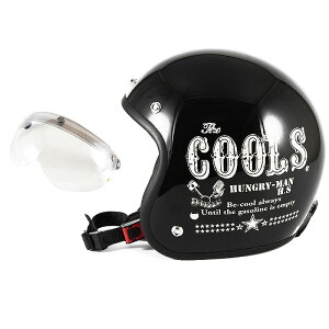 72JAM �f�U�C�i�[�Y�W�F�b�g�w�����b�g [HM-01] �J�V�[���h�t�� [APS-02]COOLS HUNGRY MAN �n���O���[�}�� �u���b�N [�u���b�N�x�[�X�O���X�d�グ]2�T�C�Y �����Y ���f�B�[�X ���p�i SG�K�i �S�r�C��