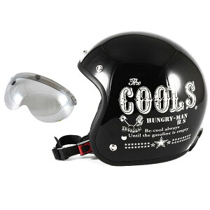 72JAM �f�U�C�i�[�Y�W�F�b�g�w�����b�g [HM-01] �J�V�[���h�t�� [APS-04]COOLS HUNGRY MAN �n���O���[�}�� �u���b�N [�u���b�N�x�[�X�O���X�d�グ]2�T�C�Y �����Y ���f�B�[�X ���p�i SG�K�i �S�r�C��