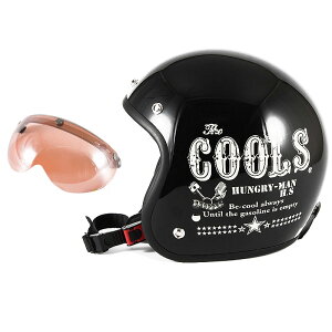 72JAM �f�U�C�i�[�Y�W�F�b�g�w�����b�g [HM-01] �J�V�[���h�t�� [APS-05]COOLS HUNGRY MAN �n���O���[�}�� �u���b�N [�u���b�N�x�[�X�O���X�d�グ]2�T�C�Y �����Y ���f�B�[�X ���p�i SG�K�i �S�r�C��