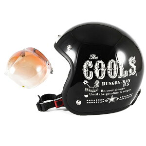 72JAM �f�U�C�i�[�Y�W�F�b�g�w�����b�g [HM-01] �J�V�[���h�t�� [JCBN-04]COOLS HUNGRY MAN �n���O���[�}�� �u���b�N [�u���b�N�x�[�X�O���X�d�グ]2�T�C�Y �����Y ���f�B�[�X ���p�i SG�K�i �S�r�C��