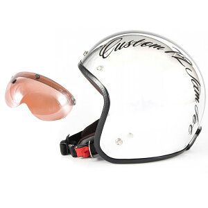 72JAM fUCi[YWFbgwbg [JCP-06] JV[ht [APS-05]CHROMES CM/BK N[Y ubN [N[bLx[XOXdグ]FREETCY(57-60cm) Y fB[X pi SG