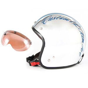 72JAM fUCi[YWFbgwbg [JCP-08] JV[ht [APS-05]CHROMES CM/BL N[Y u[ [N[bLx[XOXdグ]FREETCY(57-60cm) Y fB[X pi SGK