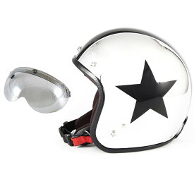 楽天市場 Tw ヘルメット バイク用品 車用品 バイク用品の通販 楽天市場 Tw ヘルメット バイク用品 車用品 バイク用品の通販