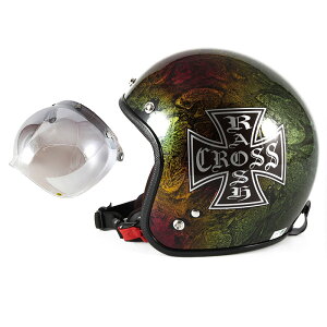 クロス バイク ヘルメット 女性の人気商品 通販 価格比較 価格 Com