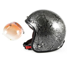 72JAM デザイナーズジェットヘルメット [JCP-17] 開閉シールド付き [JCBN-04]RASH ラッシュ シルバー [シルバーラップベースグロス仕上げ]FREEサイズ(57-60cm未満) メンズ レディース 兼用品 SG規格 全排気量対応