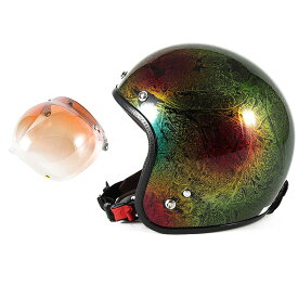 72JAM デザイナーズジェットヘルメット [JCP-19] 開閉シールド付き [JCBN-04]RASH ラッシュ レインボー [レインボーラップベースグロス仕上げ]FREEサイズ(57-60cm未満) メンズ レディース 兼用品 SG規格 全排気量対応