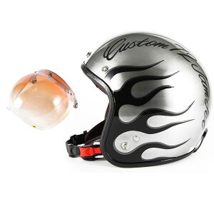 72JAM fUCi[YWFbgwbg [JCP-28] JV[ht [JCBN-04]IRON FLAME ACAtC Vo[ [GtFNgVo[x[XOXdグ]FREETCY(57-60cm) Y fB[X 