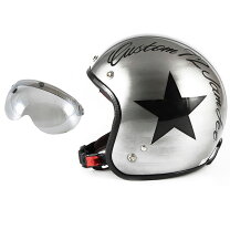 楽天市場】ヘルメット ジェット 星（バイク用品｜車用品・バイク用品 