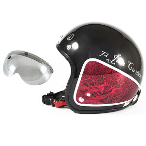 72JAM fUCi[YWFbgwbg [JCP-35] JV[ht [APS-04]WEED EB[h bh [ubNx[X/bhbvOXdグ]FREETCY(57-60cm) Y fB[X pi SGKi 