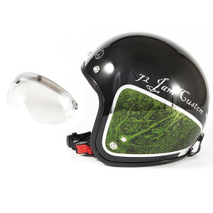 72JAM fUCi[YWFbgwbg [JCP-36] JV[ht [APS-02]WEED EB[h O[ [ubNx[X/O[bvOXdグ]FREETCY(57-60cm) Y fB[X pi SG