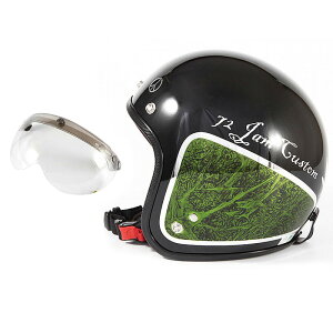72JAM fUCi[YWFbgwbg [JCP-36] JV[ht [APS-03]WEED EB[h O[ [ubNx[X/O[bvOXdグ]FREETCY(57-60cm) Y fB[X pi SG