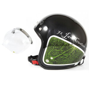 72JAM fUCi[YWFbgwbg [JCP-36] JV[ht [JCBN-01]WEED EB[h O[ [ubNx[X/O[bvOXdグ]FREETCY(57-60cm) Y fB[X pi SG