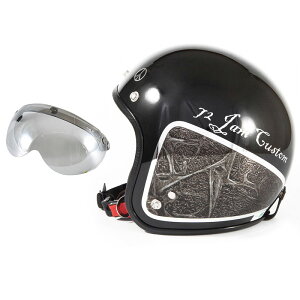 72JAM fUCi[YWFbgwbg [JCP-40] JV[ht [APS-04]WEED EB[h ubN [ubNx[X/ubNbvOXdグ]FREETCY(57-60cm) Y fB[X pi SG