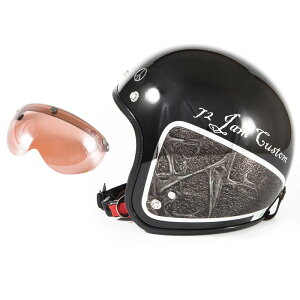 72JAM fUCi[YWFbgwbg [JCP-40] JV[ht [APS-05]WEED EB[h ubN [ubNx[X/ubNbvOXdグ]FREETCY(57-60cm) Y fB[X pi SG