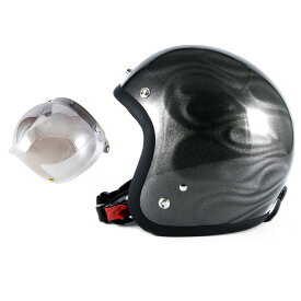 72JAM デザイナーズジェットヘルメット [JG-14] 開閉シールド付き [JCBN-03]GHOST FLAME ゴーストフレイム シルバー [シルバーグロス仕上げ]FREEサイズ(57-60cm未満) メンズ レディース 兼用品 SG規格 全排気量対応