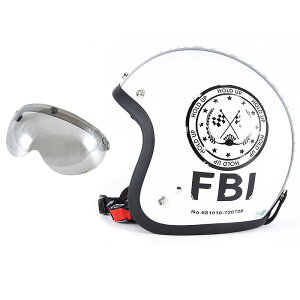 y N[|p10%OFF z 72JAM fUCi[YWFbgwbg [JJ-02] JV[ht [APS-04]F.B.I. zCg [p[S[hzCgx[XOXdグ]FREETCY(57-60cm) Y 