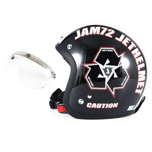 72JAM �f�U�C�i�[�Y�W�F�b�g�w�����b�g [JJ-03] �J�V�[���h�t�� [APS-01]SPIKE �X�p�C�N �u���b�N [�K���X�t���[�N�u���b�N�x�[�X�O���X�d�グ]FREE�T�C�Y(57-60cm����) �����Y ���f�B�[�X ���p�i SG