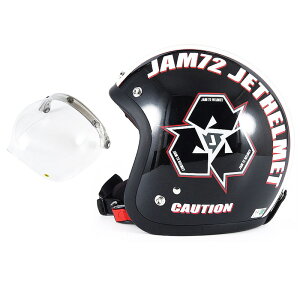 72JAM �f�U�C�i�[�Y�W�F�b�g�w�����b�g [JJ-03] �J�V�[���h�t�� [JCBN-01]SPIKE �X�p�C�N �u���b�N [�K���X�t���[�N�u���b�N�x�[�X�O���X�d�グ]FREE�T�C�Y(57-60cm����) �����Y ���f�B�[�X ���p�i SG