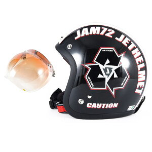 72JAM �f�U�C�i�[�Y�W�F�b�g�w�����b�g [JJ-03] �J�V�[���h�t�� [JCBN-04]SPIKE �X�p�C�N �u���b�N [�K���X�t���[�N�u���b�N�x�[�X�O���X�d�グ]FREE�T�C�Y(57-60cm����) �����Y ���f�B�[�X ���p�i SG