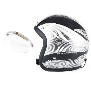 72JAM fUCi[YWFbgwbg [JJ-15] JV[ht [APS-01]NATIVE lCeBu ubN [KXt[NubNx[XOXdグ]FREETCY(57-60cm) Y fB[X pi 