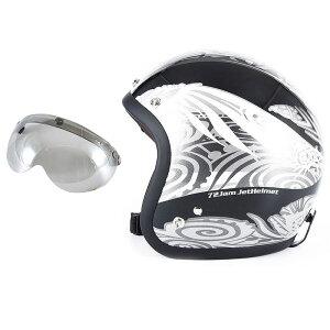 72JAM fUCi[YWFbgwbg [JJ-15] JV[ht [APS-04]NATIVE lCeBu ubN [KXt[NubNx[XOXdグ]FREETCY(57-60cm) Y fB[X pi 