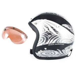 72JAM fUCi[YWFbgwbg [JJ-15] JV[ht [APS-05]NATIVE lCeBu ubN [KXt[NubNx[XOXdグ]FREETCY(57-60cm) Y fB[X pi 