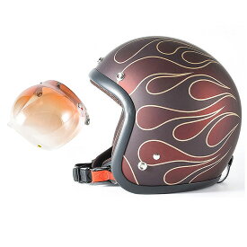 72JAM デザイナーズジェットヘルメット [JJ-22] 開閉シールド付き [JCBN-04]STEALTH ステルス レッド [ガラスフレークレッドベースマット仕上げ]2サイズ メンズ レディース 兼用品 SG規格 全排気量対応