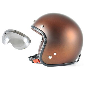 72JAM fUCi[YWFbgwbg [JP-09] JV[ht [APS-04] TWILIGHT gCCg IW [^bNubNx[X LfB[IW }bgdグ] FREETCY(57-60cm) 