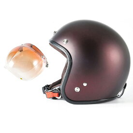 72JAM デザイナーズジェットヘルメット JP-10 開閉シールド付き JCBN-04 TWILIGHT トワイライト＋ レッド メタリックブラックベース キャンディーレッド マット仕上げ FREEサイズ 57-60cm未満 メンズ レディース 兼用品 SG規格 全排気量対応