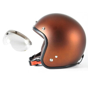 72JAM fUCi[YWFbgwbg JP-12 JV[ht APS-03 TWILIGHT gCCg{ IW ^bNubNx[X LfB[IW }bgdグ FREETCY 57-60cm 