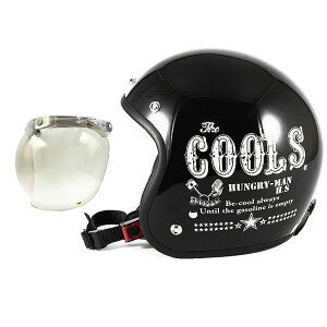 72JAM �f�U�C�i�[�Y�W�F�b�g�w�����b�g [HM-01] �J�V�[���h�t�� [JCBN-06]COOLS HUNGRY MAN �n���O���[�}�� �u���b�N [�u���b�N�x�[�X�O���X�d�グ]2�T�C�Y �����Y ���f�B�[�X ���p�i SG�K�i �S�r�C��