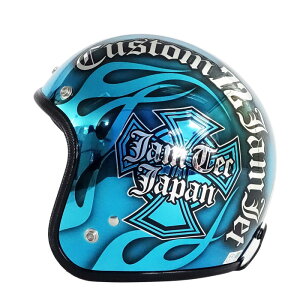 �W�F�b�g�w�����b�g �o�C�N �����Y ���f�B�[�X �W�����e�b�N�W���p�� 72JAM IP-100 New Cross �j���[�N���X �t���[�T�C�Y PSC SG�K�i �S�r�C�ʑΉ� �A�����J�� �n�[���[ �I�[�g�o�C ������� ������