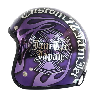 �W�F�b�g�w�����b�g �o�C�N �����Y ���f�B�[�X �W�����e�b�N�W���p�� 72JAM IP-100 New Cross �j���[�N���X �t���[�T�C�Y PSC SG�K�i �S�r�C�ʑΉ� �A�����J�� �n�[���[ �I�[�g�o�C ������� ������