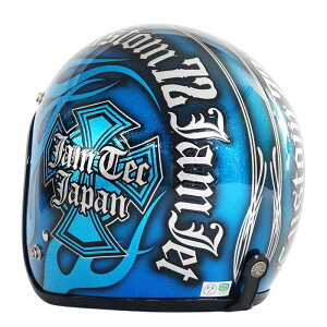 WFbgwbg oCN Y fB[X WebNWp 72JAM IP-500 New Cross j[NX t[TCY PSC SGKi SrCʑΉ AJ n[[ I[goC  