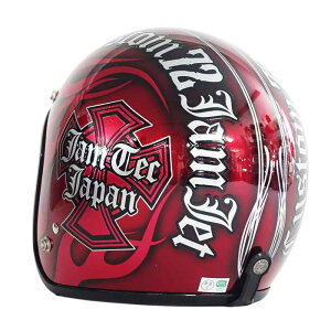 �y�}���\�����艿�i�z�W�F�b�g�w�����b�g �o�C�N �����Y ���f�B�[�X �W�����e�b�N�W���p�� 72JAM IP-500 New Cross �j���[�N���X �t���[�T�C�Y PSC SG�K�i �S�r�C�ʑΉ� �A�����J�� �n�[���[ �I�[�g