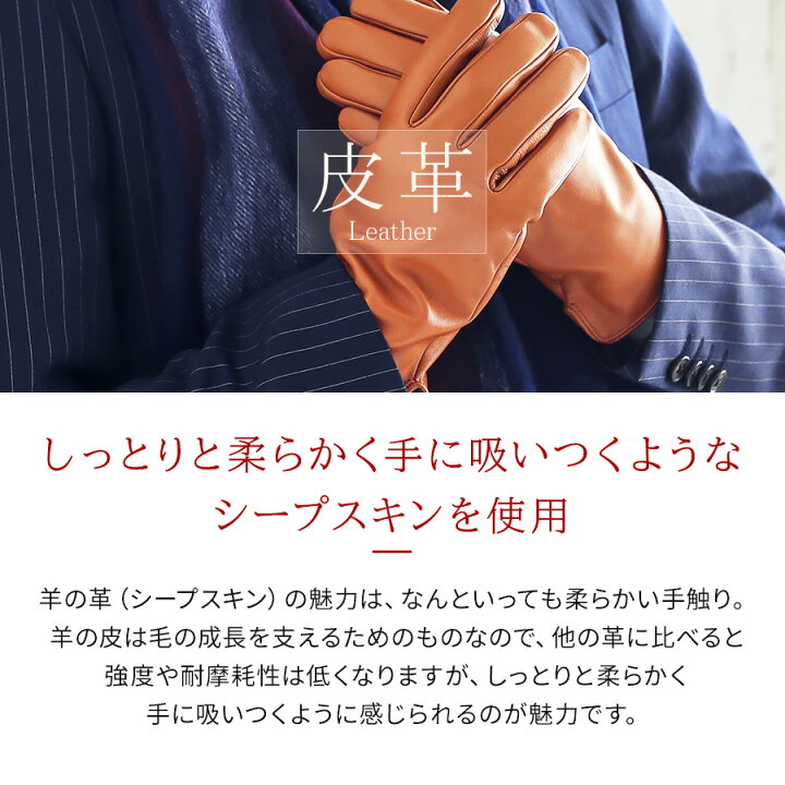 楽天市場 Attivo アッティーヴォ ラムスキン ウィンター レザーグローブ 男性用 全5色 4サイズ 羊革 裏地ベルベット メンズ バイク アメリカン ハーレー 車 ドライビンググローブ 手袋 防風 防寒 Atku010 D ハンドルキング